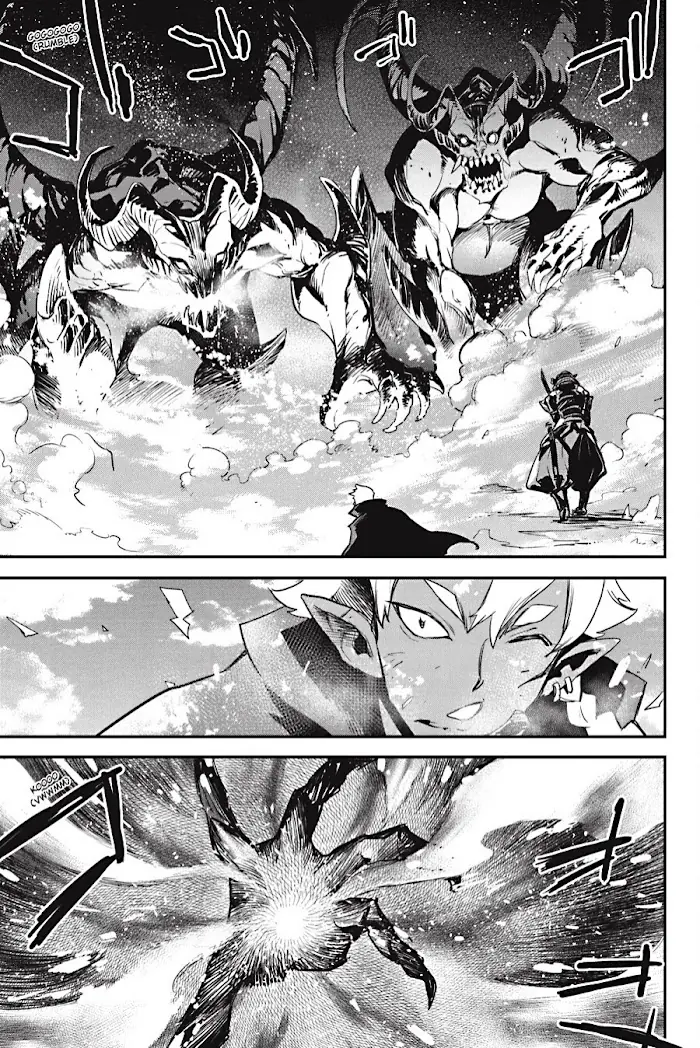Goblin Slayer Chapter 95 image 07_optimized